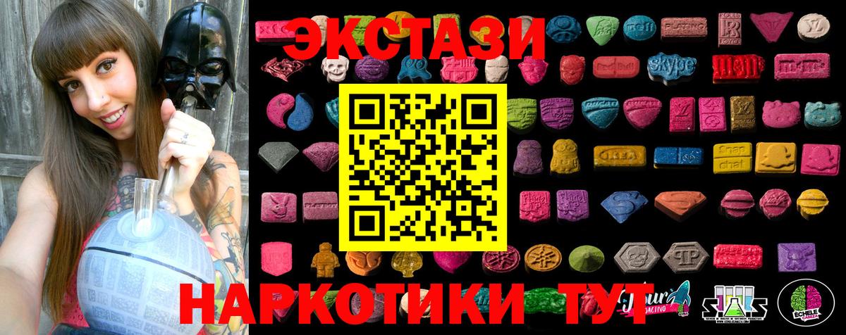 Конопля Ухта