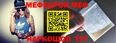 гидропоника Конаково