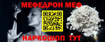 дмт Кимры
