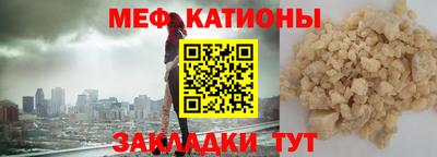 спиды Кинель