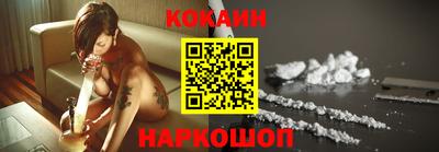 спиды Кинель