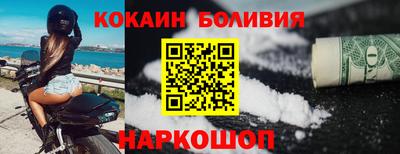 гашиш Комсомольск-на-Амуре