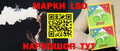 гидропоника Конаково
