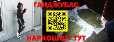 мдма Коммунар
