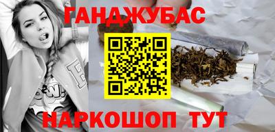 мдма Коммунар