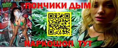 дмт Кимры