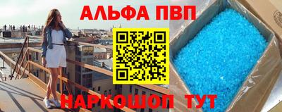 COCAINE Краснознаменск