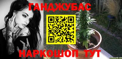spice Кингисепп