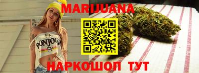 2c-b Краснодар