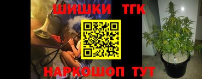 гидропоника Конаково
