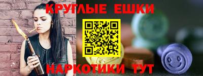 spice Кингисепп