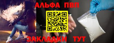 дмт Кимры