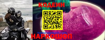 дмт Кимры