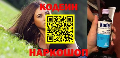гашиш Комсомольск-на-Амуре