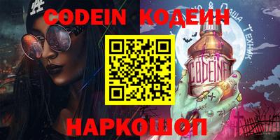спиды Кинель
