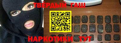 spice Кингисепп
