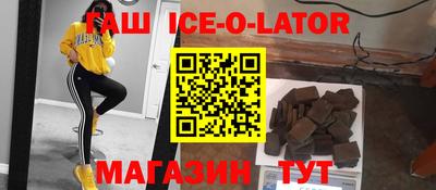 спиды Кинель
