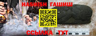 гидропоника Конаково