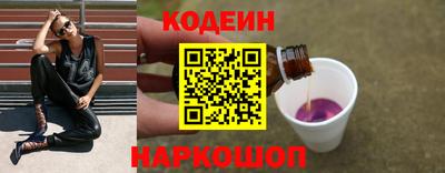 гидропоника Конаково