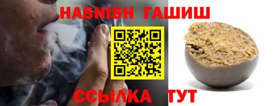 гидропоника Конаково