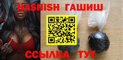 мдма Коммунар