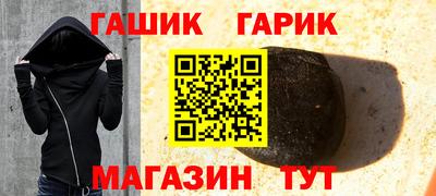spice Кингисепп