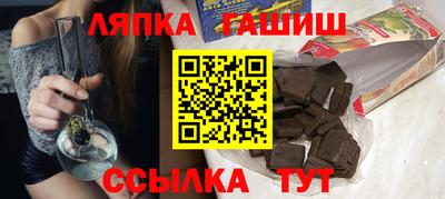 спиды Кинель