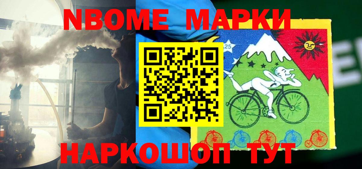 LSD-25 экстази кислота  Вход с VPN  ЛСД экстази кислота  Ухта 